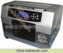 【A4萬能打印機|平板打印機|產品打印機(圖)】價格,廠家,圖片,數碼印刷機,龍科實業-